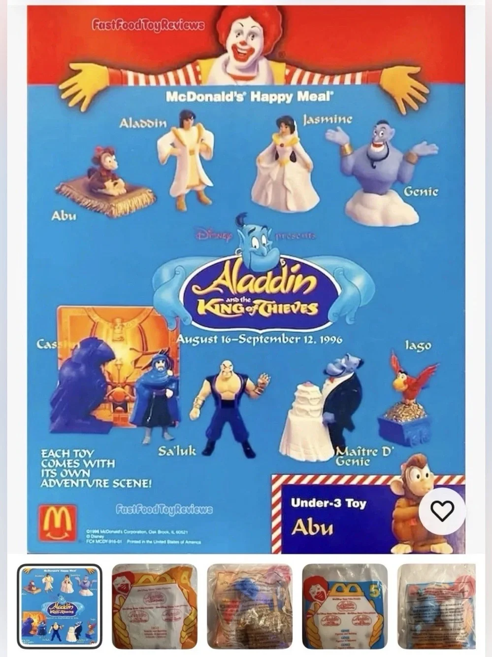 1996 McDonald's Aladdin Happy Meal Toys - Set of 7 In Bag -Just Missing #2